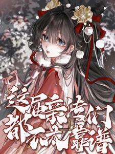 小希望