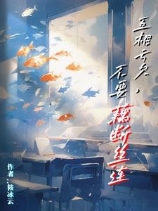 我,黑心中介,打钱!!!