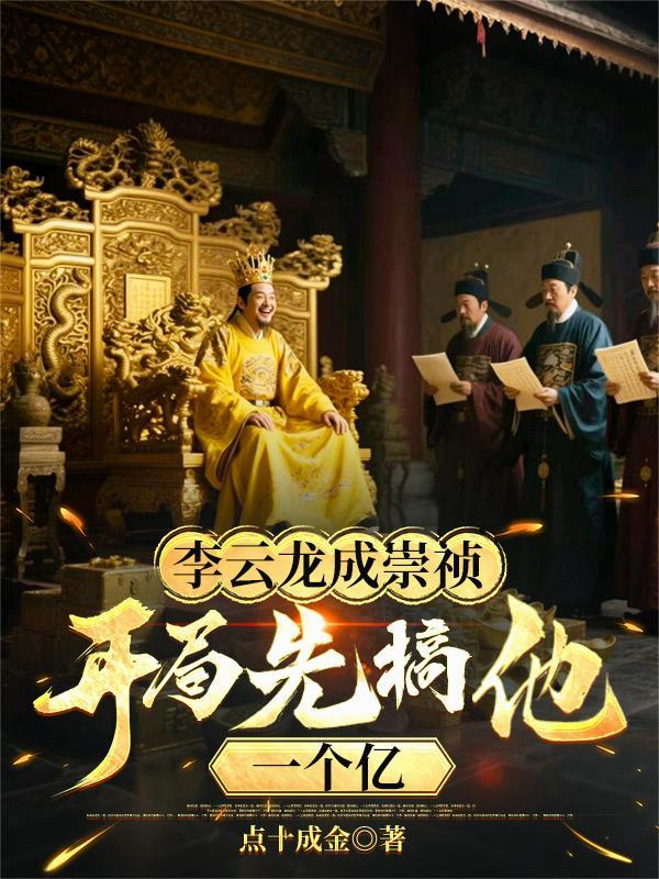 枕春欢
