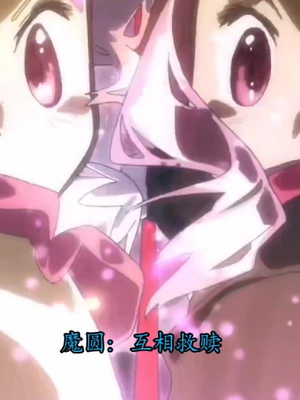 麟殿惊飞