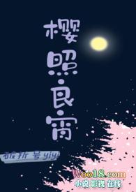 被抄家流放，锦鲤小娇娇遇冷面糙汉宠上天！