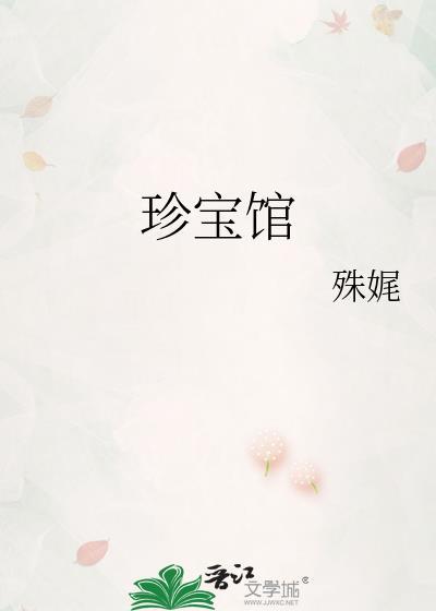 误把暗恋对象当表白墙后