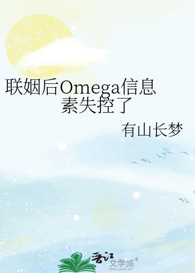 被退婚后我和影帝官宣了