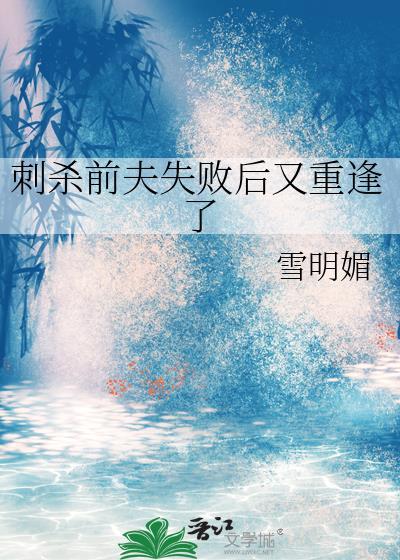 [咒回]社恐也要拯救世界