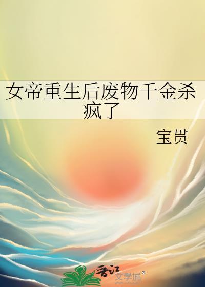 突然想追室友该怎么办男生