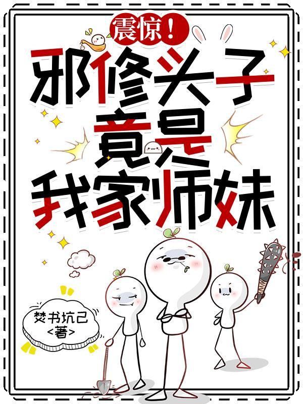 红尘旅途