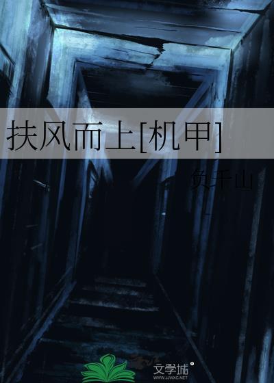 (ABO)血奴养父总说他好饿