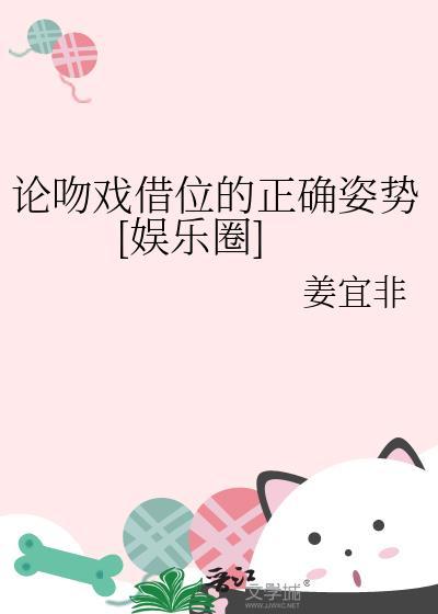 乱步大人早已看透一切