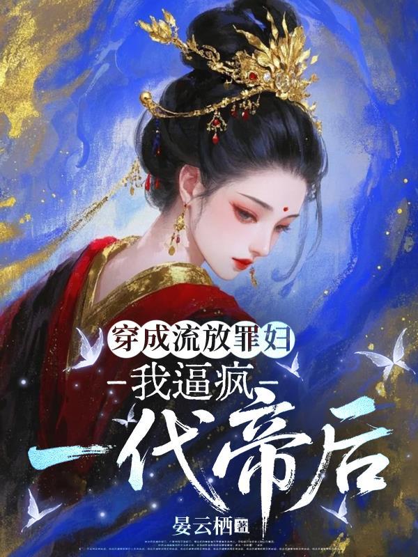 怪物恋人：打猎？不如谈恋爱