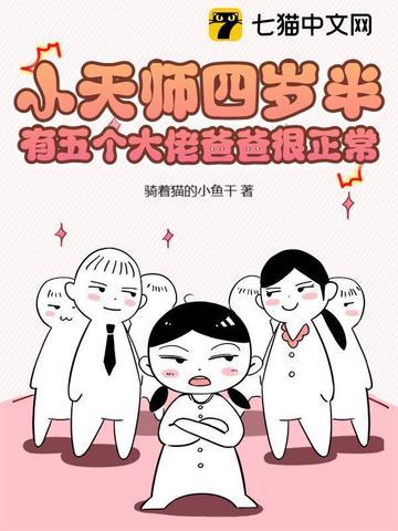 给星穹铁道来点死亡震撼