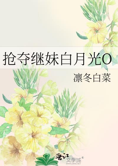 我只是个开便利店的[无限]