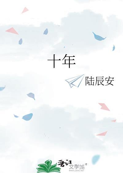 酒厂公主波本透