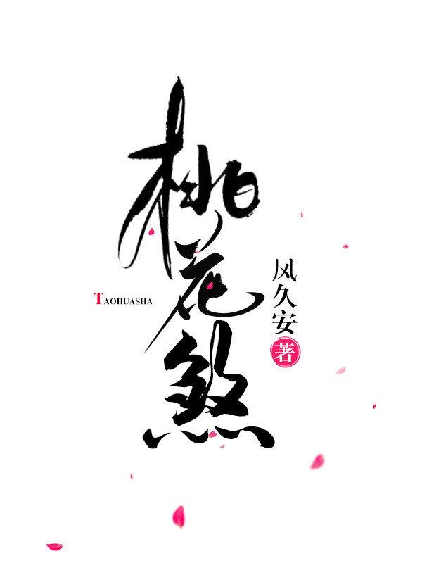 和情敌结婚后免费阅读